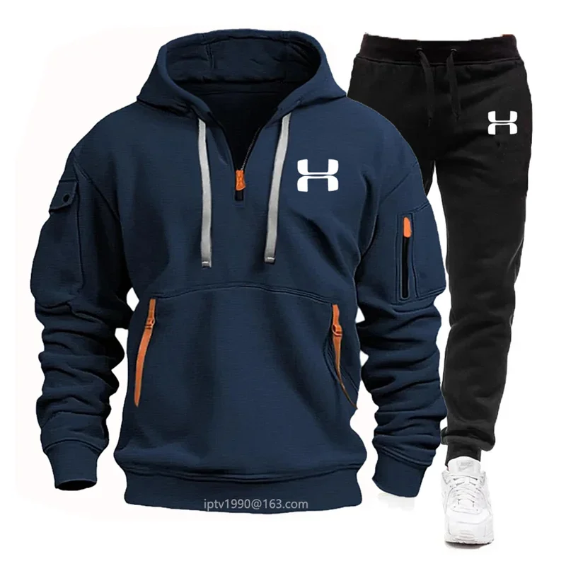 Outdoor Sports Outfit - 2026 Autumn/Winter Outdoor Leisure Sports Outfit