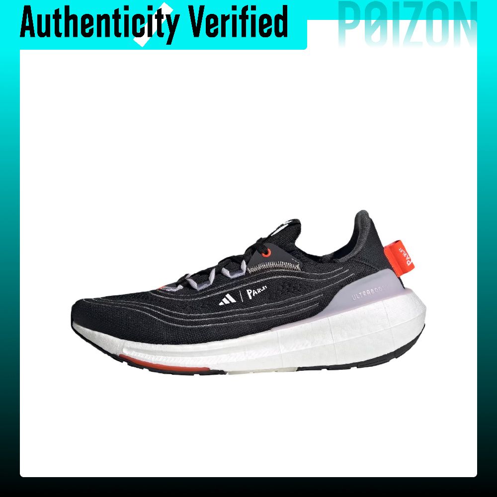 Adidas Shoes Ultraboost Light - Adidas Ultraboost Light Fabric Slip Resistant,