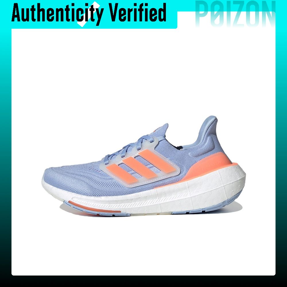 Adidas Ultraboost Light Fabric - đánh giá và giá Adidas Shoes Ultraboost Light