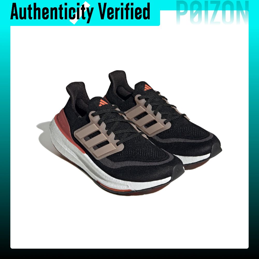 Adidas Ultraboost Light Fabric - đánh giá và giá Adidas Shoes Ultraboost Light