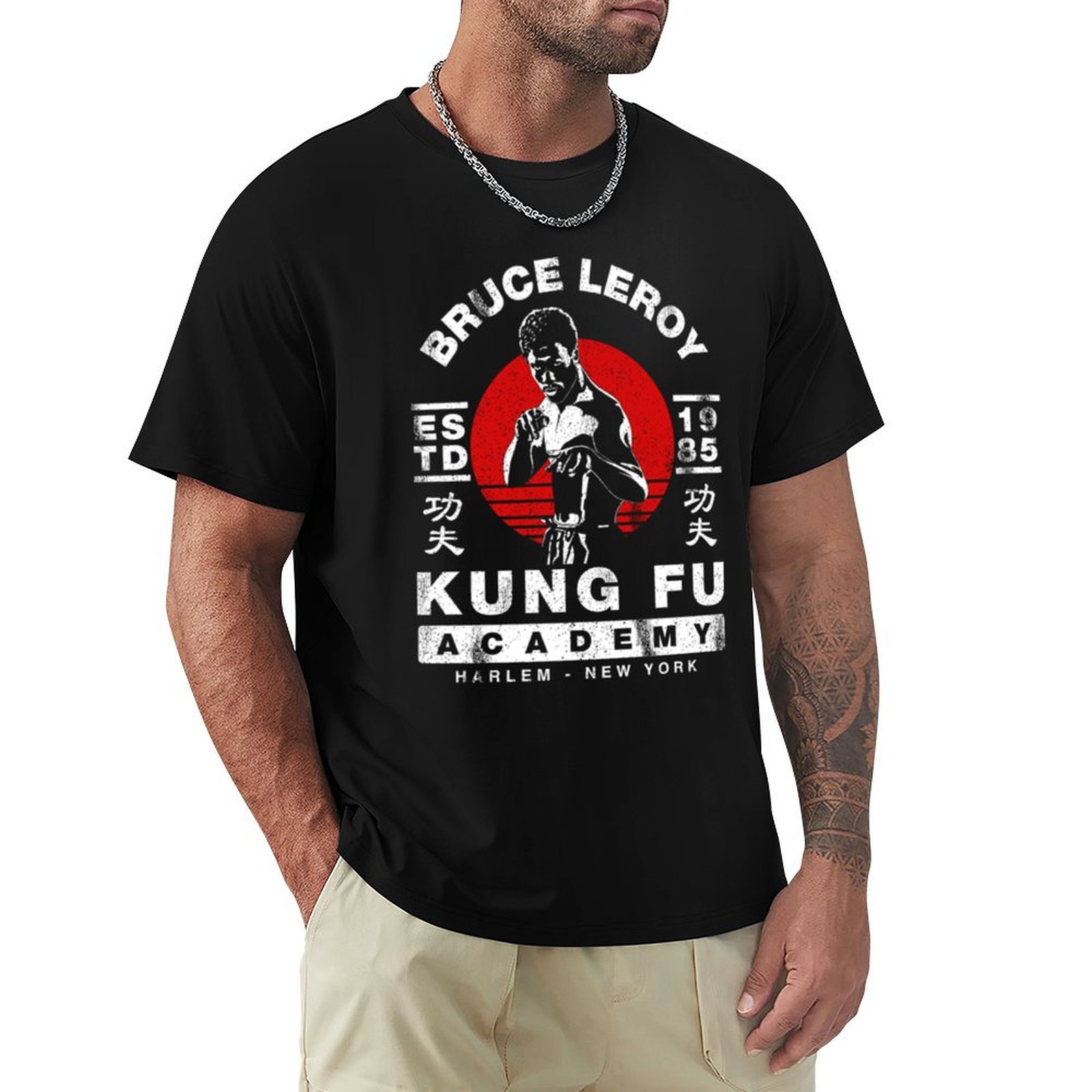 Bruce Leroy Academy T-Shirt Ou - đánh giá và giá Academy Sports Outdoor