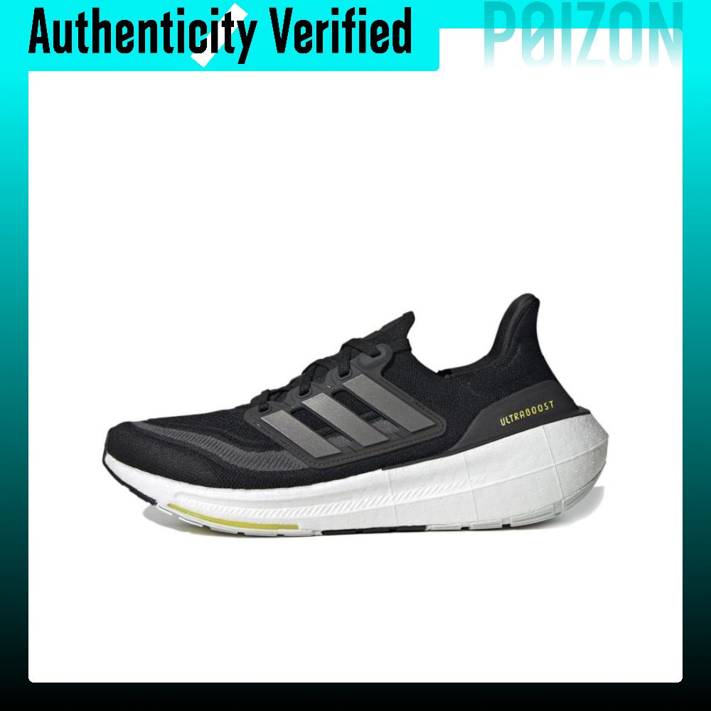 Adidas Ultraboost Light Comfor - đánh giá và giá Adidas Shoes Ultraboost Light