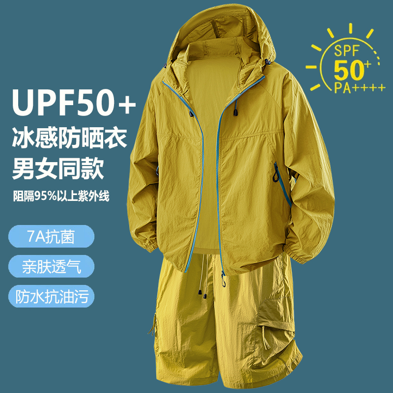 Fitness Jacket Quick Drying Br - đánh giá và giá Outdoor Sport Jacket Men