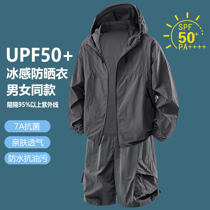 Fitness Jacket Quick Drying Br - đánh giá và giá Outdoor Sport Jacket Men