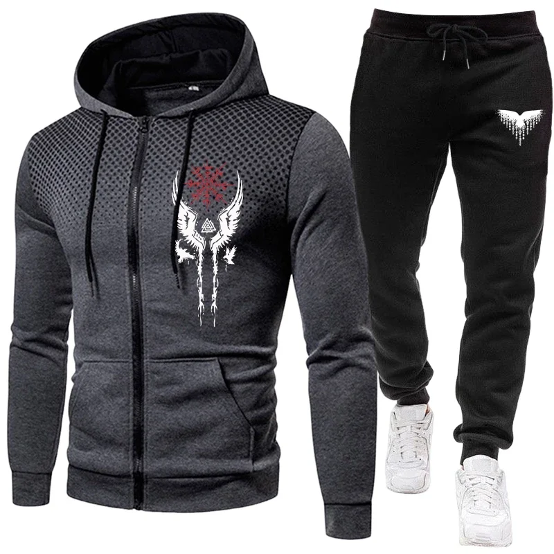 Men's Set Autumn Winter Hot Sa - đánh giá và giá Outdoor Sports Outfit