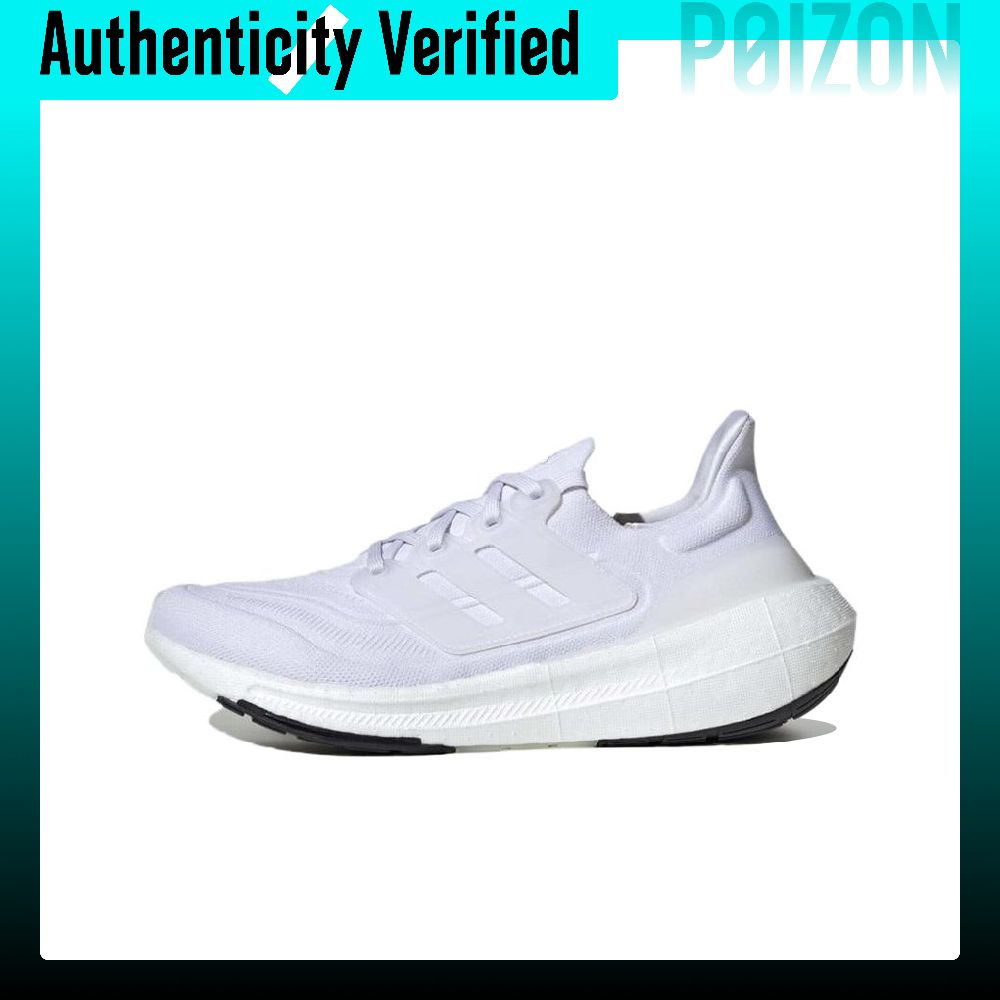 Adidas Ultraboost Light Runnin - đánh giá và giá Adidas Shoes Ultraboost Light